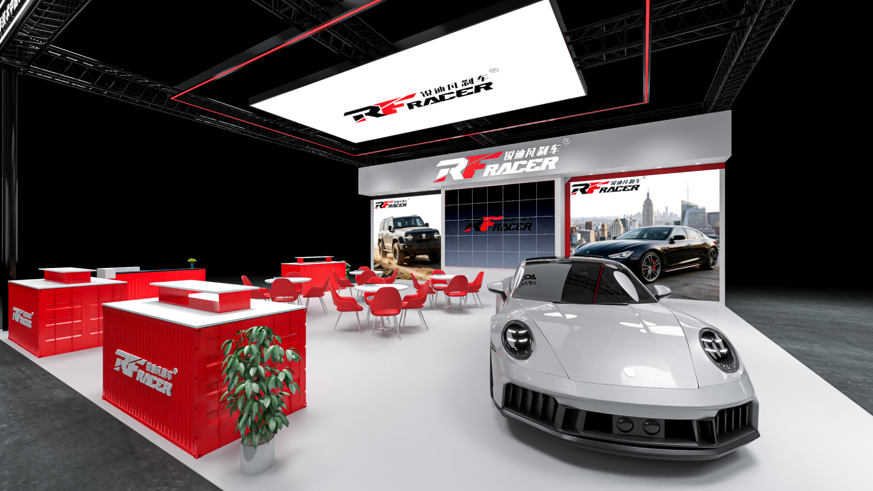 rf-racer-carbon-ceramic-ait-2026-3-16_F_04.png