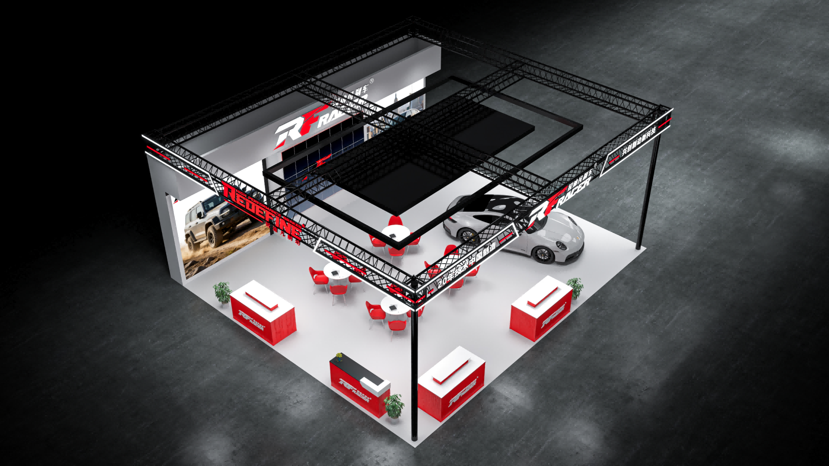 rf-racer-carbon-ceramic-ait-2026-3-16__05.png