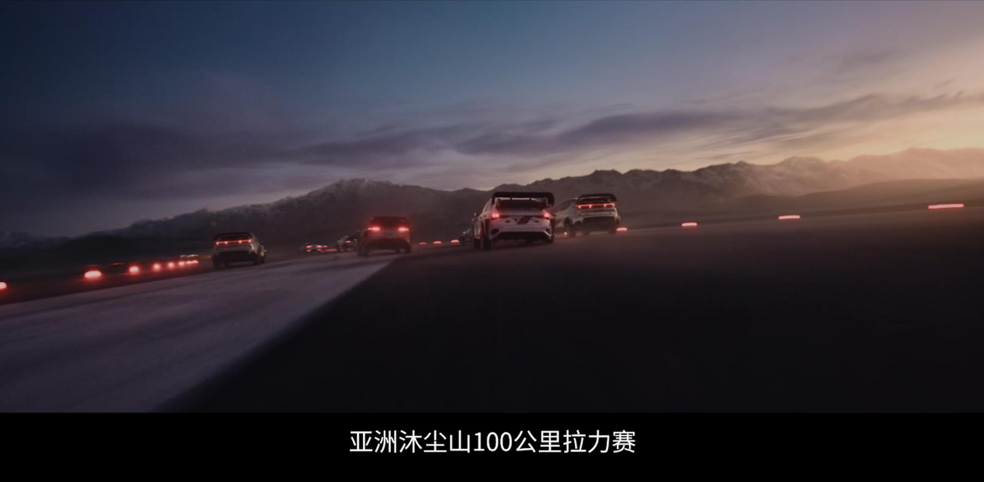 1999年，当WRC首次轰鸣中国，那个站在赛道边的年轻人看到了什么？