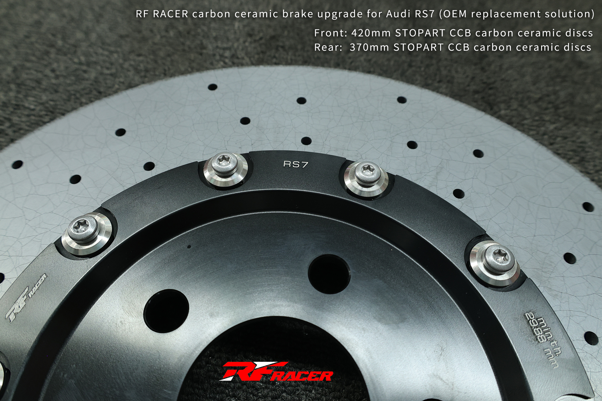 奥迪 RS7 刹车升级 | 前420后370碳陶盘原厂替换方案 - 锐迪凡 RF RACER