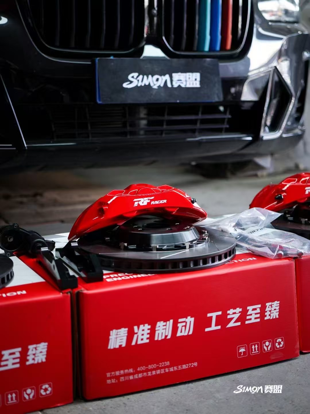 宝马X3刹车升级方案 | RF640六活塞卡钳匹配划线高碳盘 | 锐迪凡（RF RACER）