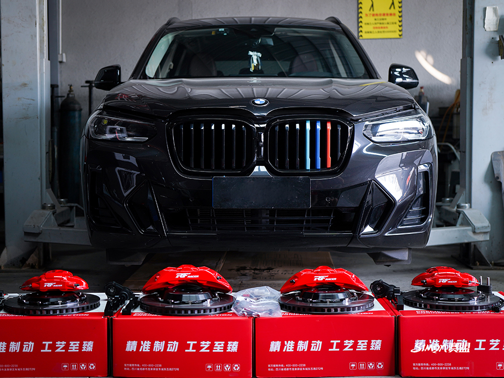 宝马X3底盘制动全域升级工程档案：前六活塞RF640与后机电一体四活塞RF430系统级适配方案