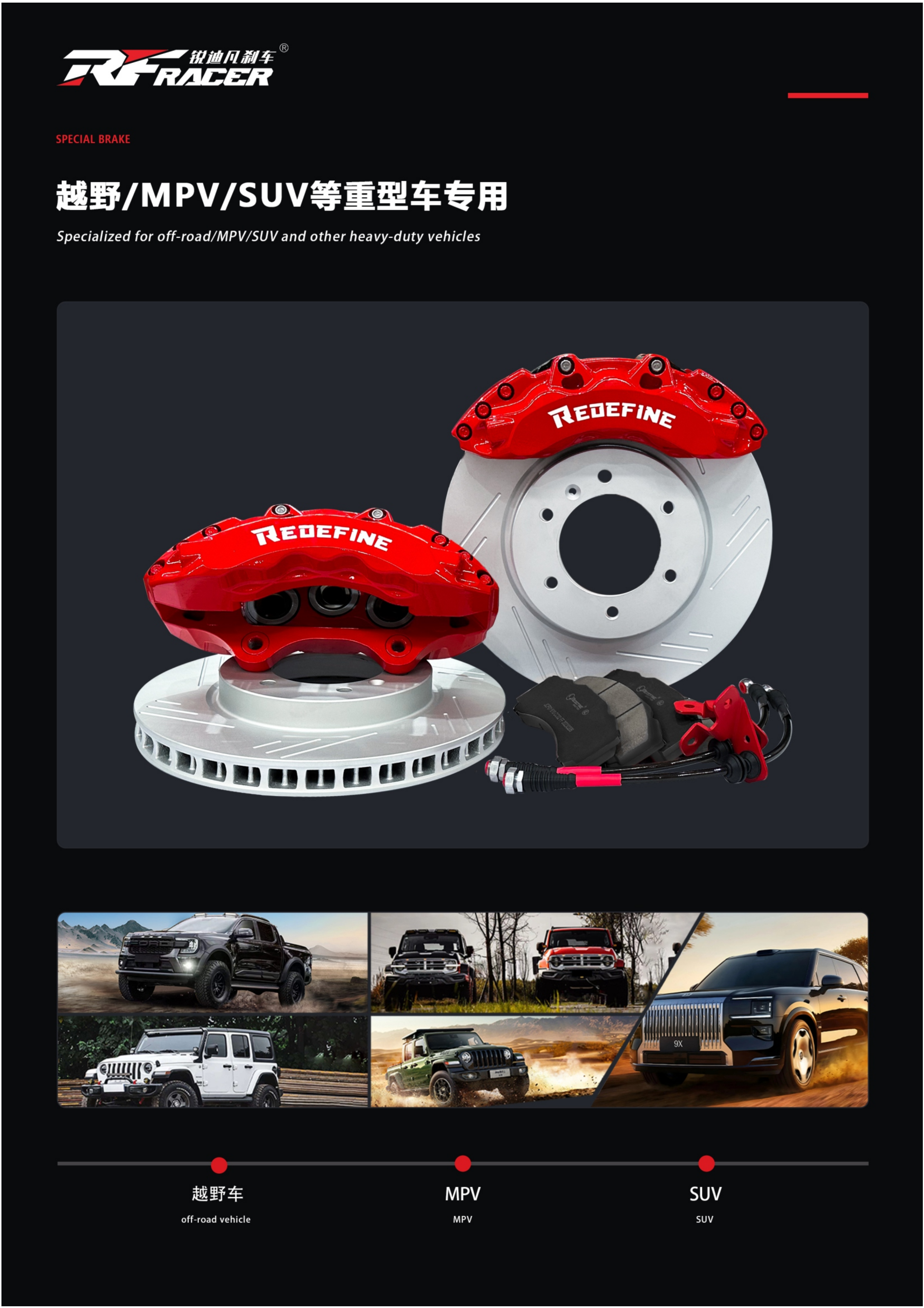 目录册