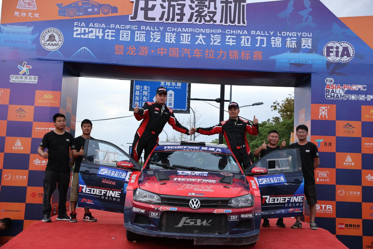 双重身份的撕裂：从热血车手到极致严谨的跨越 - 锐迪凡 RF RACER