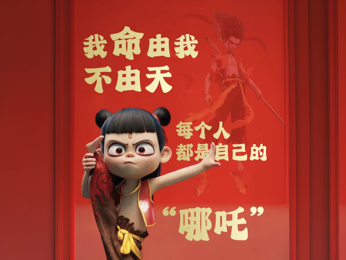 最笨的抉择：雨中狂奔三小时，放弃高薪做学徒 - 锐迪凡 RF RACER