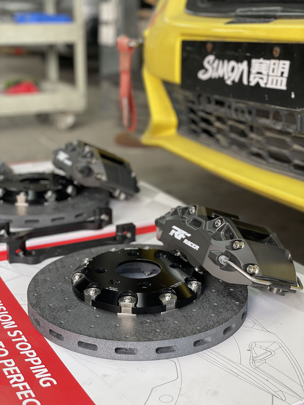 飞度GK5刹车升级 | RF420SM竞技卡钳+碳陶盘套装 - 锐迪凡 RF RACER