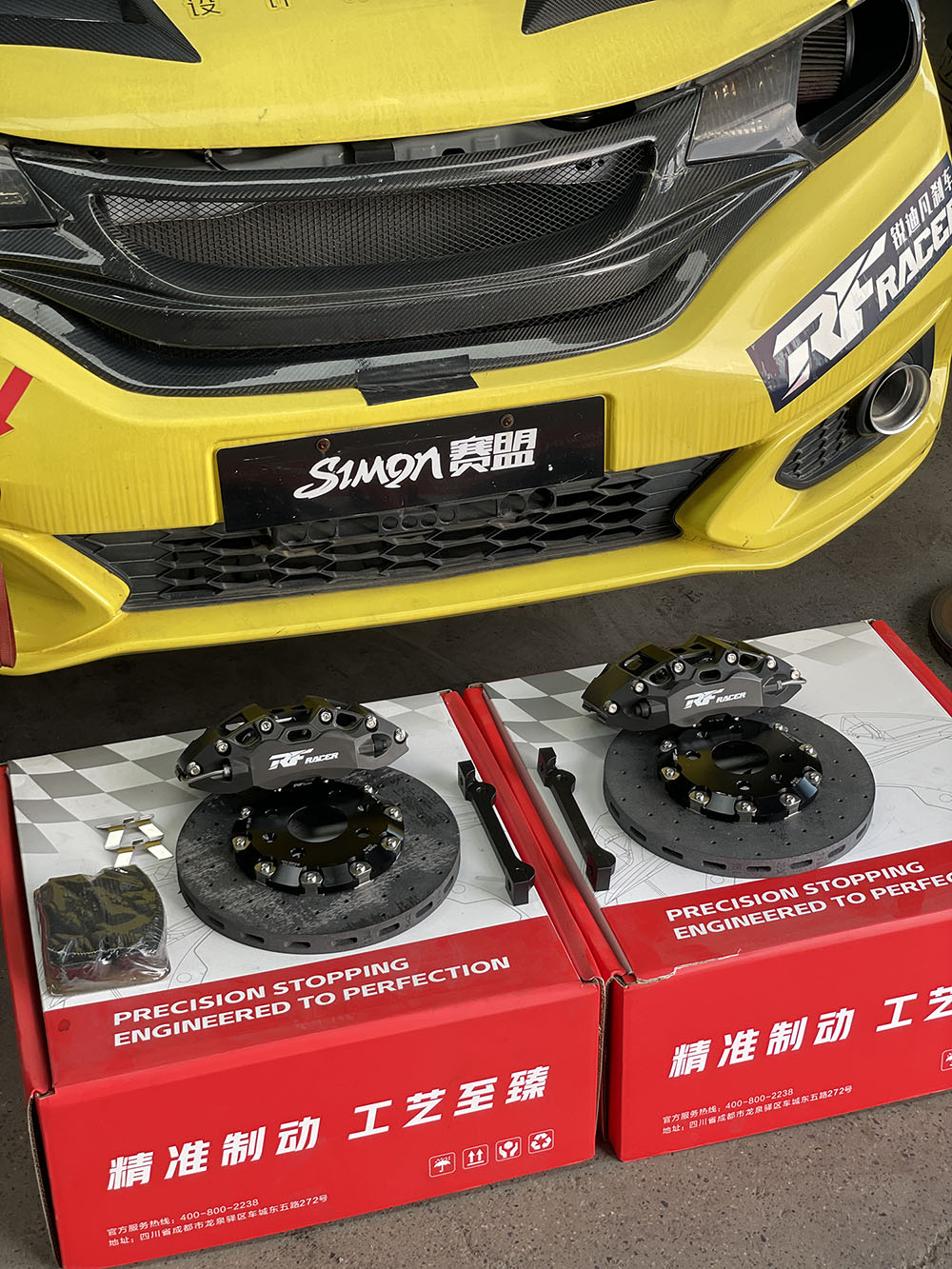 飞度GK5刹车升级 | RF420SM竞技卡钳+碳陶盘套装 - 锐迪凡 RF RACER