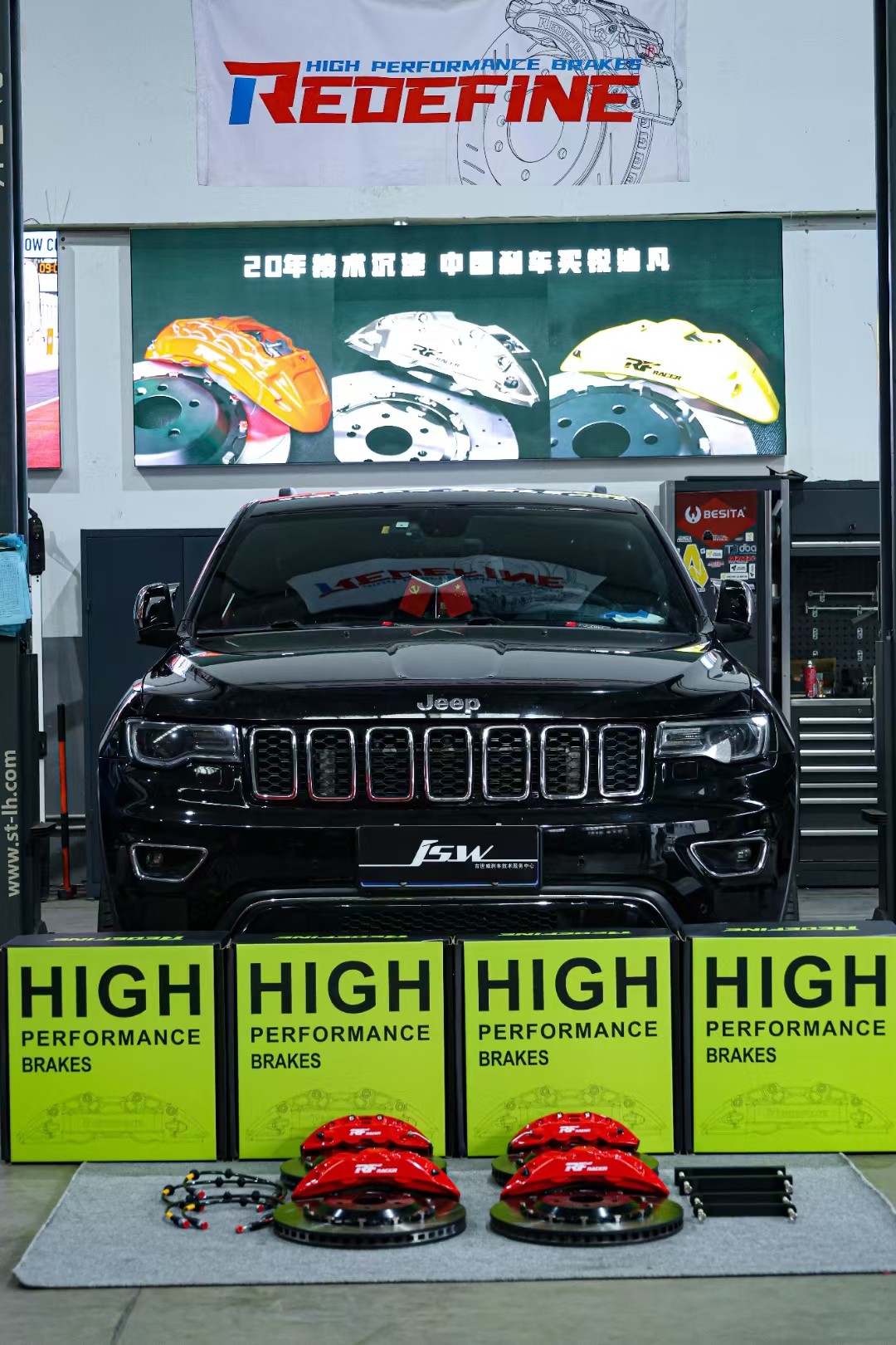 改装案例RF刹车 | JEEP大切诺基底盘制动升级工程档案：前六活塞RF640与后机电一体RF430双380mm制动系统匹配方案