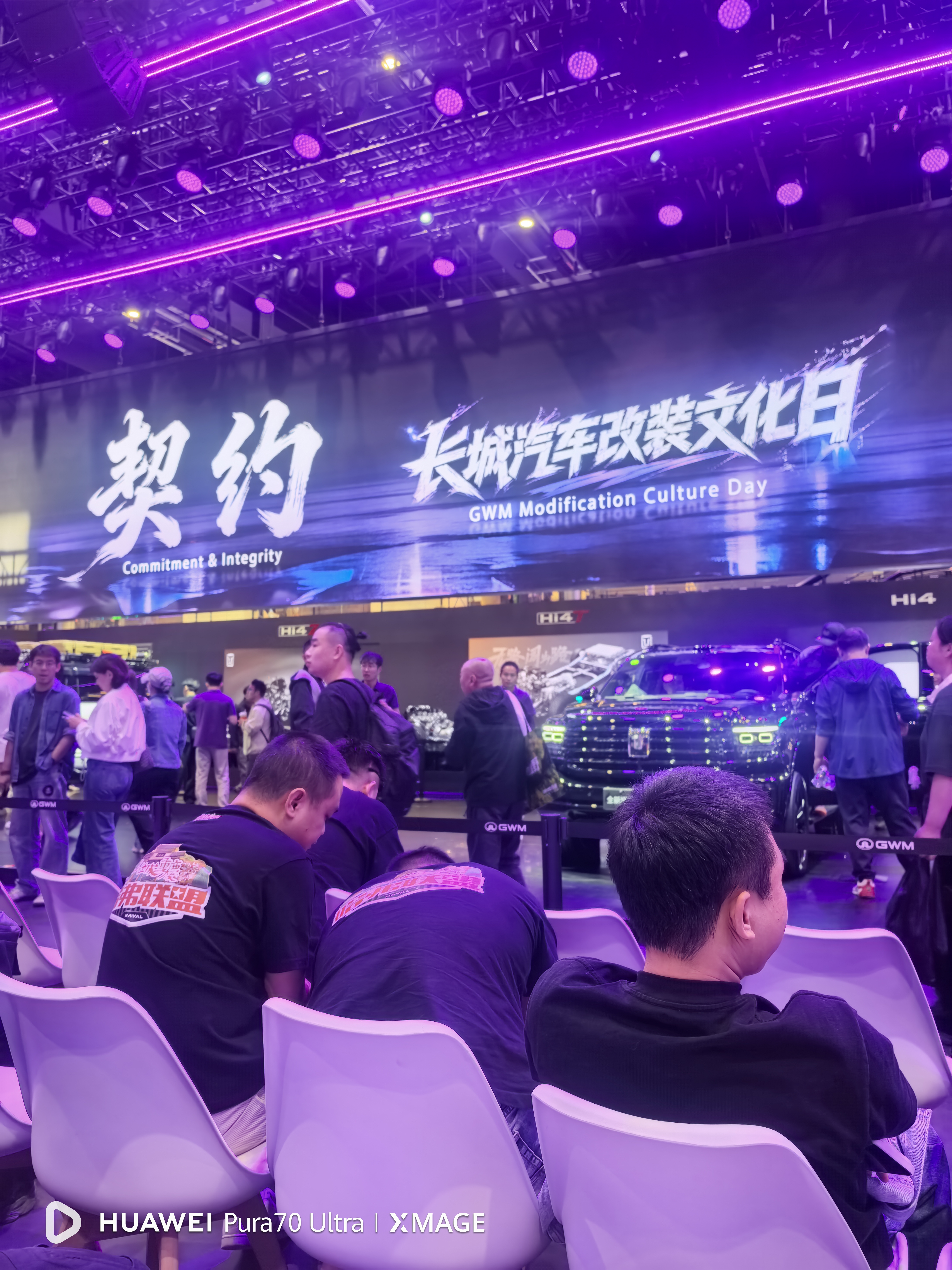 长城汽车改装文化日 | 吉世威新体系重塑越野制动标准 - 锐迪凡 RF RACER