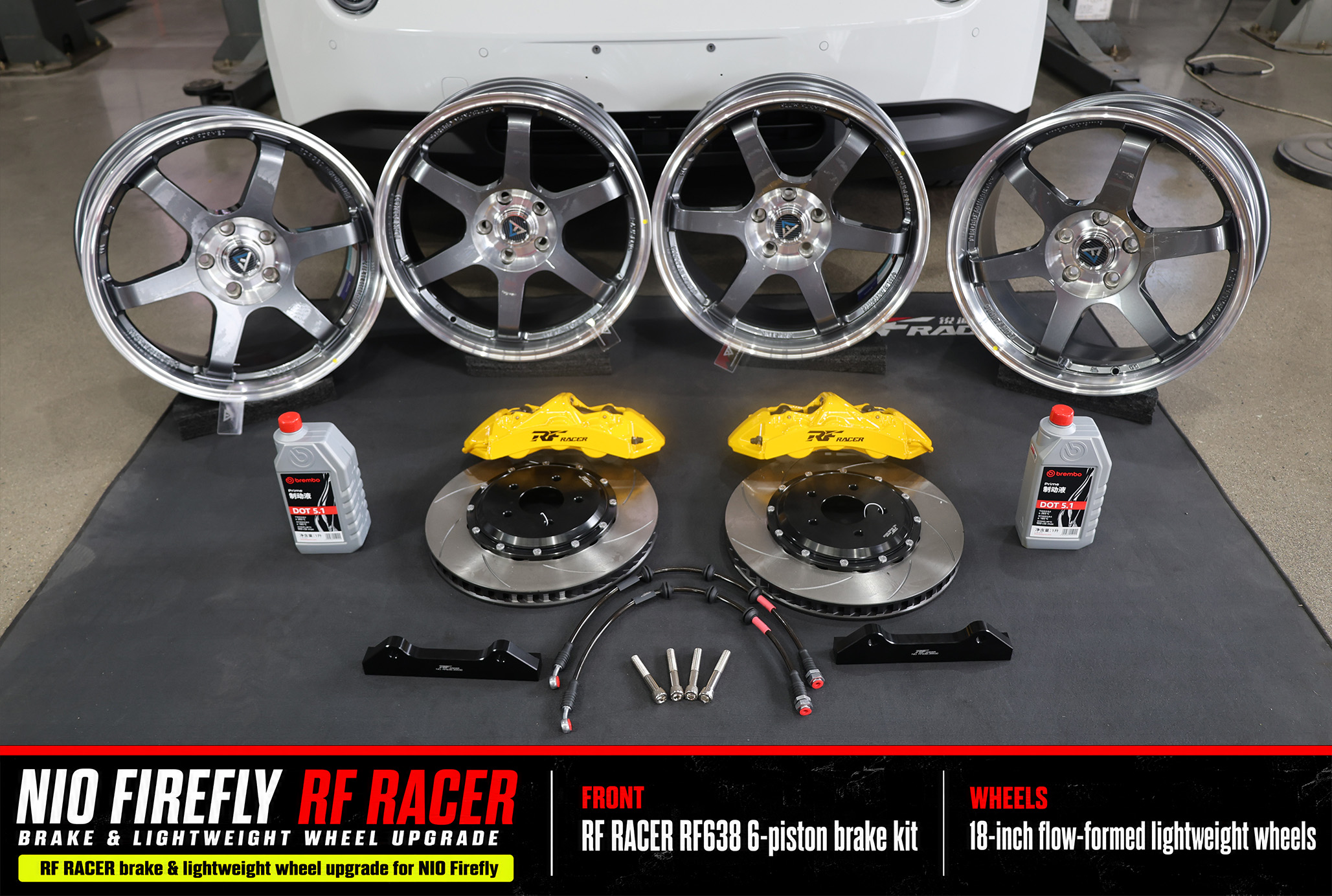 蔚来萤火虫刹车与轮毂升级方案｜RF638大六活塞 - 锐迪凡 RF RACER