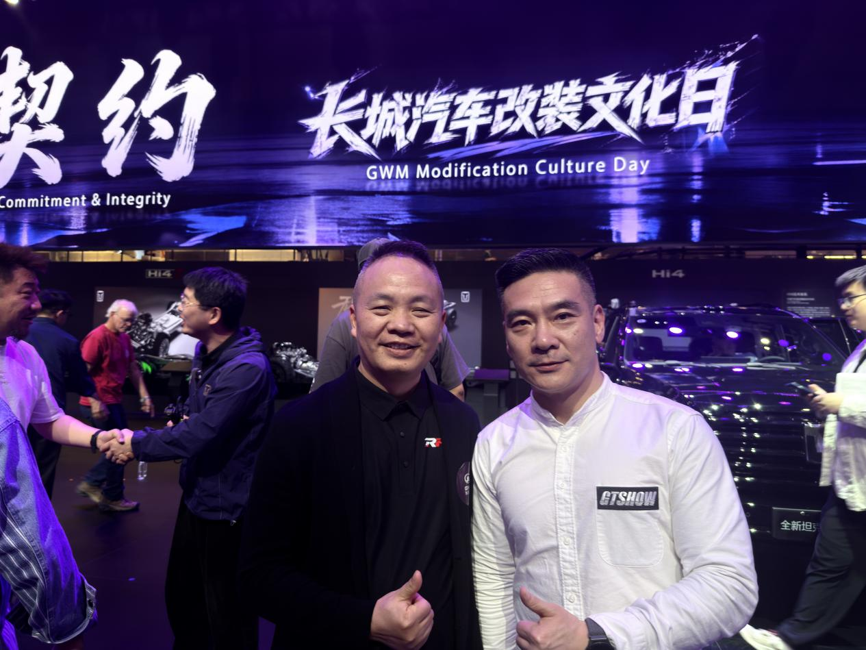 以契约立心,用热爱重定义中国改装 - 锐迪凡 RF RACER