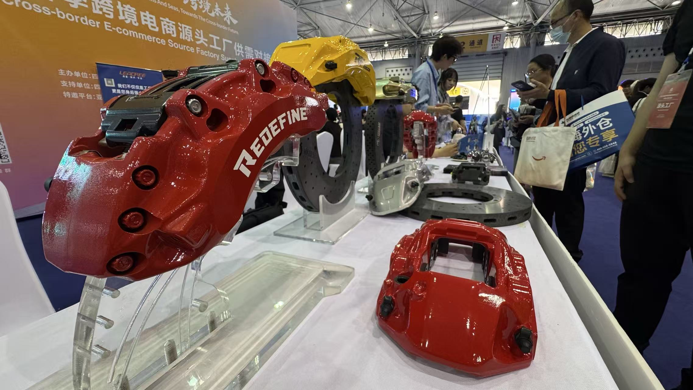 RF RACER 亮相西部跨境电商博览会 | 系统级制动出海 - 锐迪凡 RF RACER