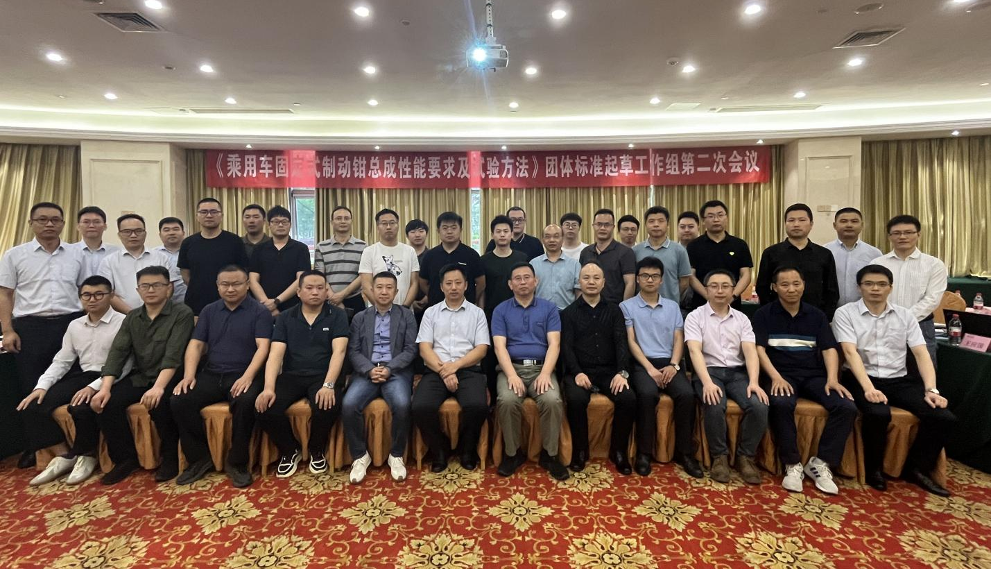 与巨头同桌:以深耕者的底色重写世界标尺 - 锐迪凡 RF RACER