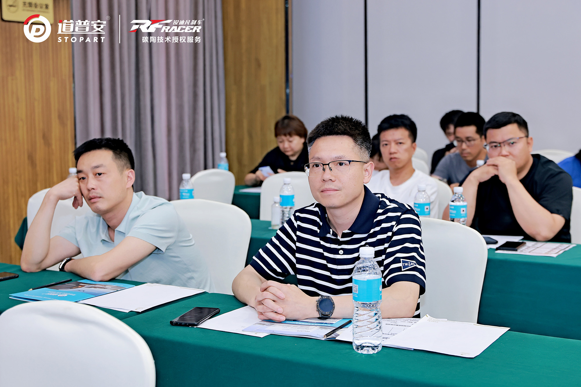 道普安x吉世威碳陶新势力大会圆满收官：锐迪凡推动中国汽车后市场进入“以改代修”新阶段 - 锐迪凡 RF RACER