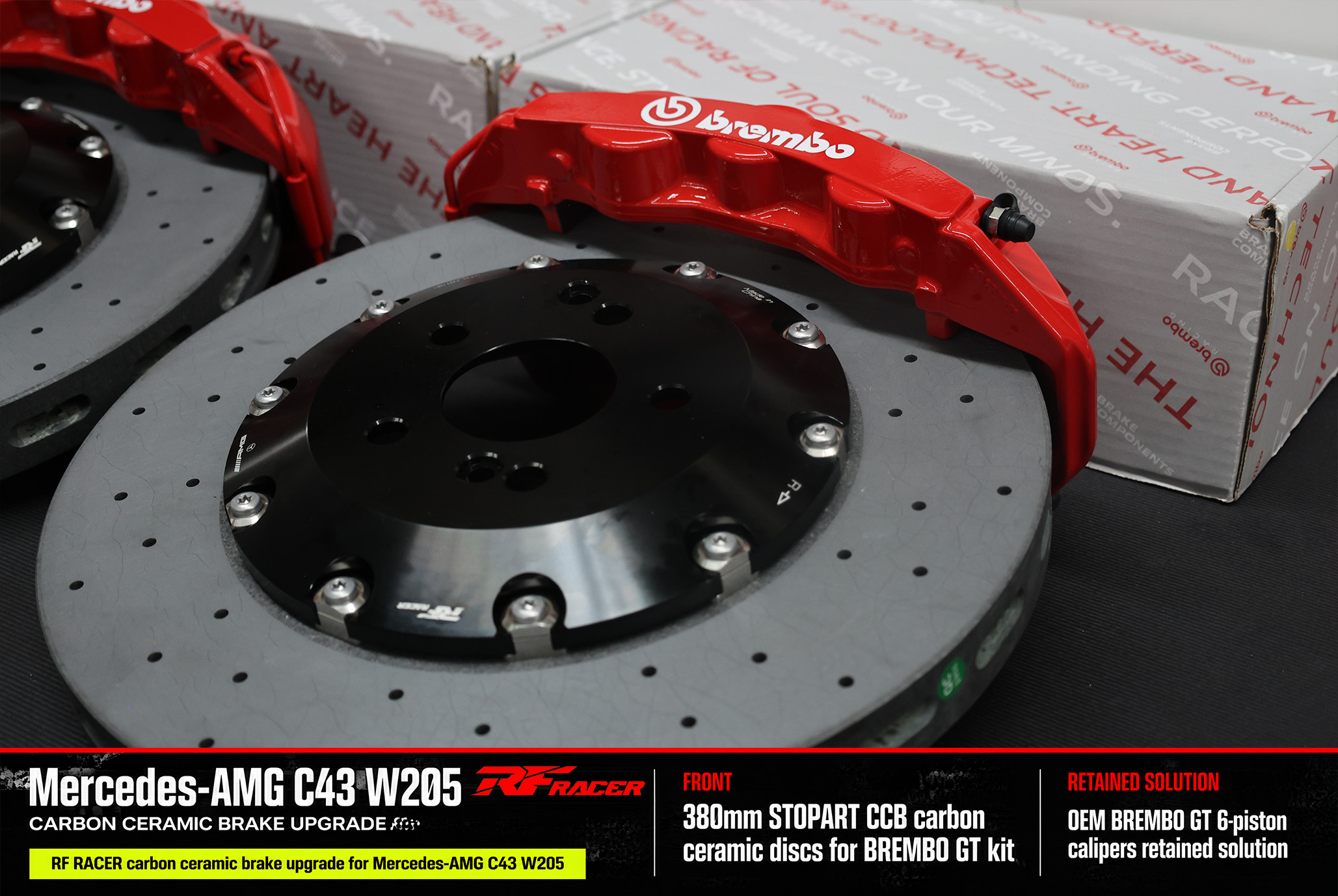 W205 C43 AMG换钢盘为何升级碳陶盘 - 锐迪凡 RF RACER