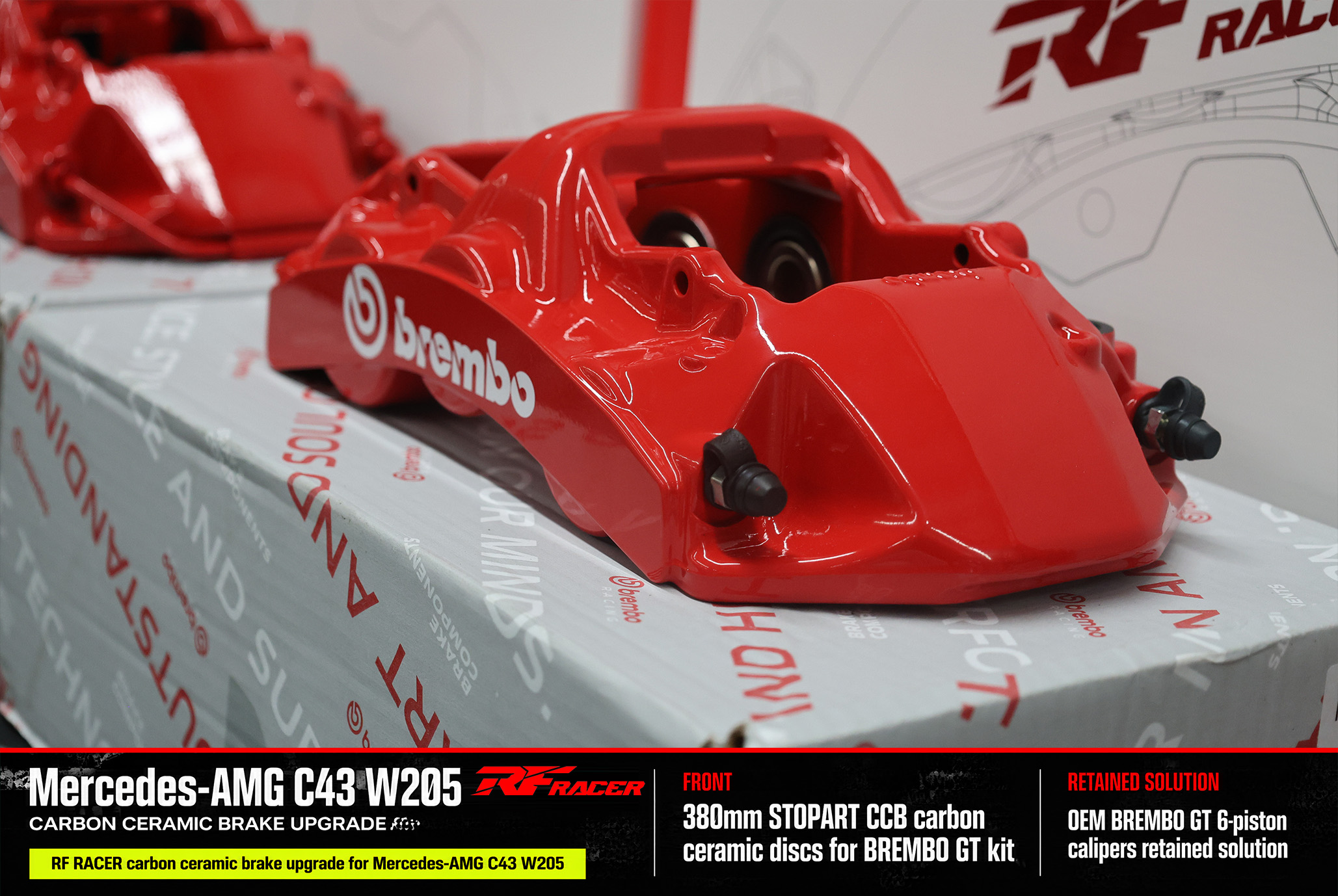 W205 C43 AMG换钢盘为何升级碳陶盘 - 锐迪凡 RF RACER